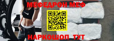 кокаин колумбия Заволжье