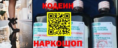 кокаин колумбия Заволжье