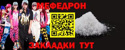 кокаин колумбия Заволжье