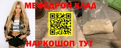 кокаин колумбия Заволжье