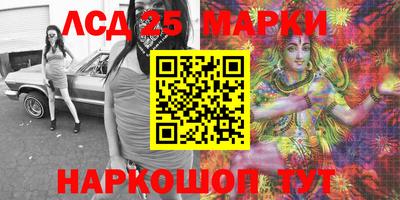 МДПВ Жуковский