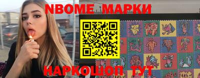 кокаин колумбия Заволжье