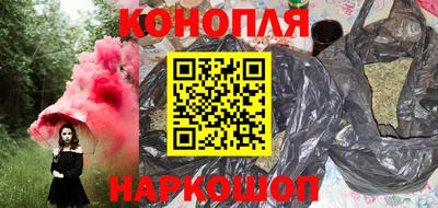 стафф Заводоуковск