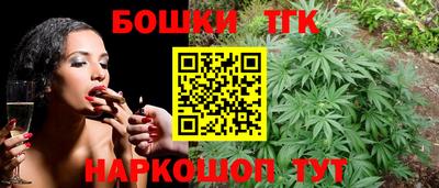 кокаин колумбия Заволжье