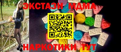МДПВ Жуковский