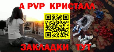 кокаин колумбия Заволжье