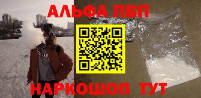 МДПВ Жуковский