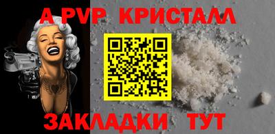 кокаин колумбия Заволжье