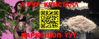 МДПВ Жуковский
