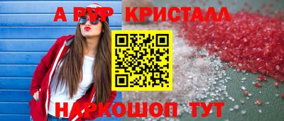 МДПВ Жуковский