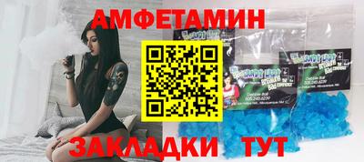 МДПВ Жуковский