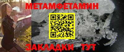 кокаин колумбия Заволжье