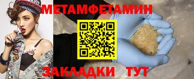 кокаин колумбия Заволжье