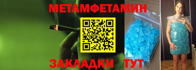 МДПВ Жуковский