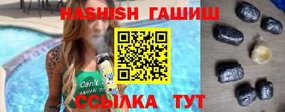 кокаин колумбия Заволжье