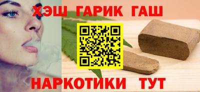 кокаин колумбия Заволжье