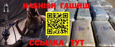 МДПВ Жуковский