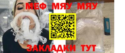 кокаин колумбия Заволжье
