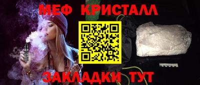 МДПВ Жуковский