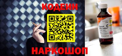 МДПВ Жуковский