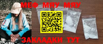 кокаин колумбия Заволжье