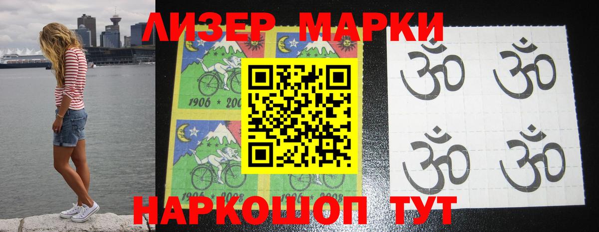кракен как войти  Вход с VPN  LSD-25 экстази ecstasy  Димитровград  ЛСД экстази кислота 