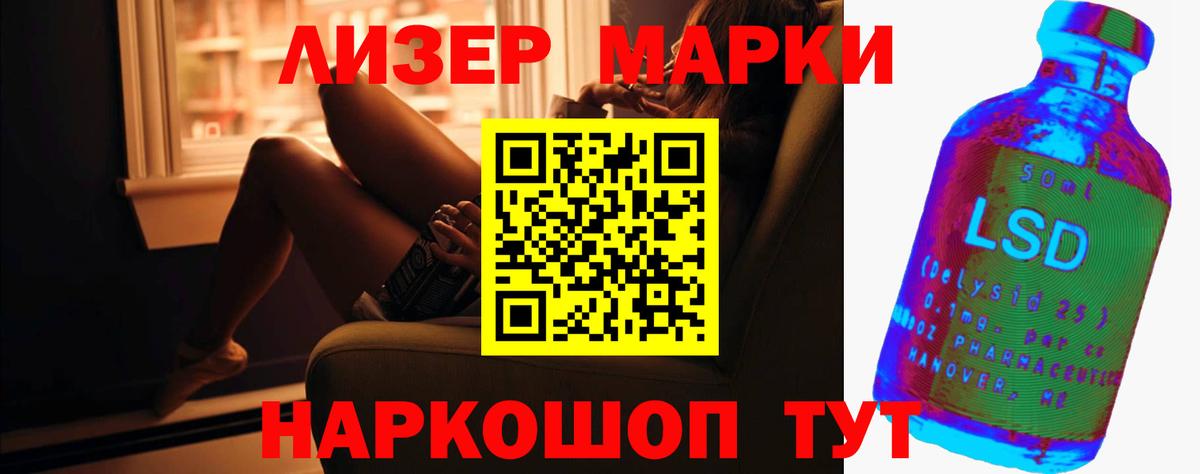 Мефедрон Димитровград